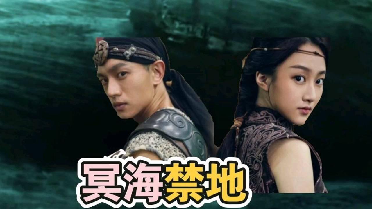 燃烧的蔬菜4新鲜战队