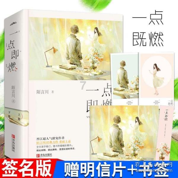 怎么像高晓松一样去哈佛做访问学者?|美国大学访问学者申请科普帖