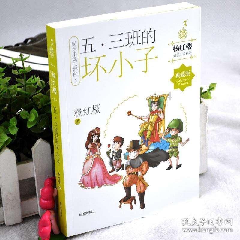 蓝狐视频