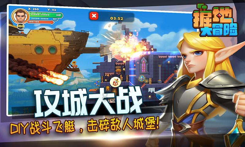 逃跑吧！少年
