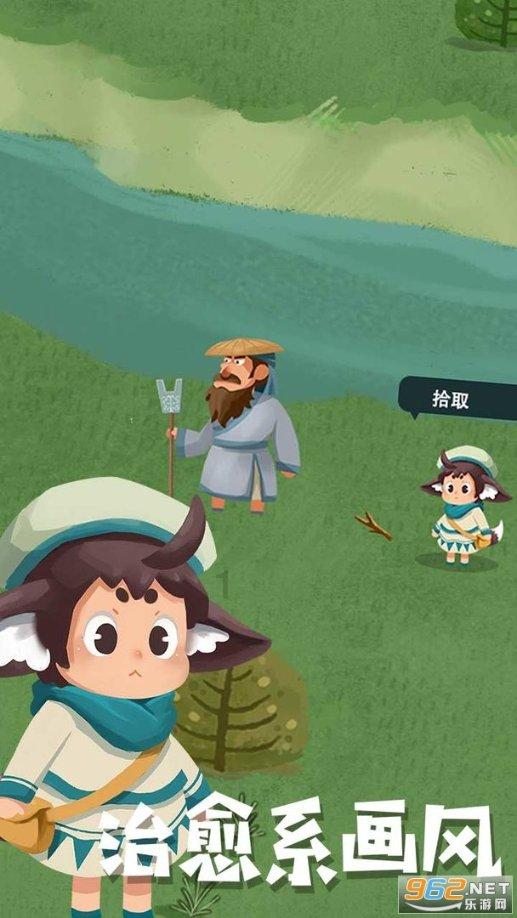 单峰逃脱