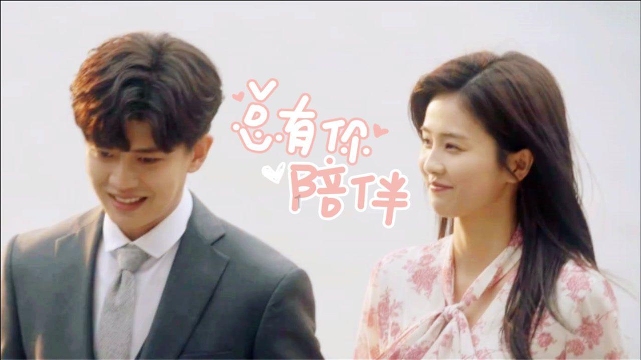 五彩弹珠祖玛
