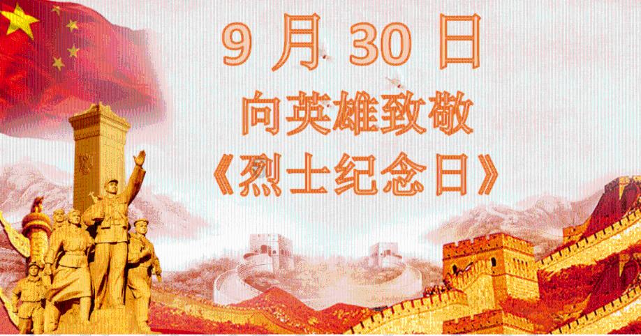 行尸走肉：第二季
