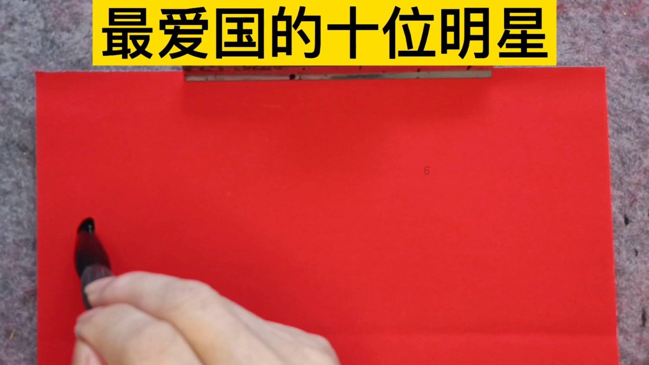 澎湃：广州队20日三场直播带货总销售额超200万，最终利润有限