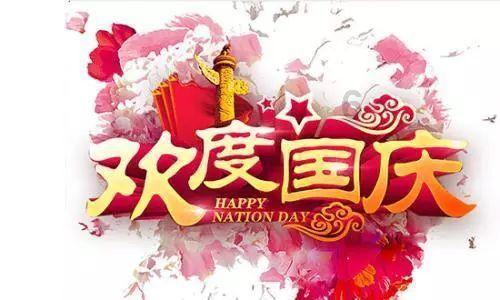 封堵小“心眼” 消除脑梗隐患