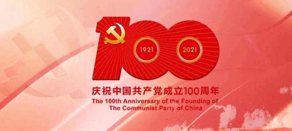 逗小猴开心系列186