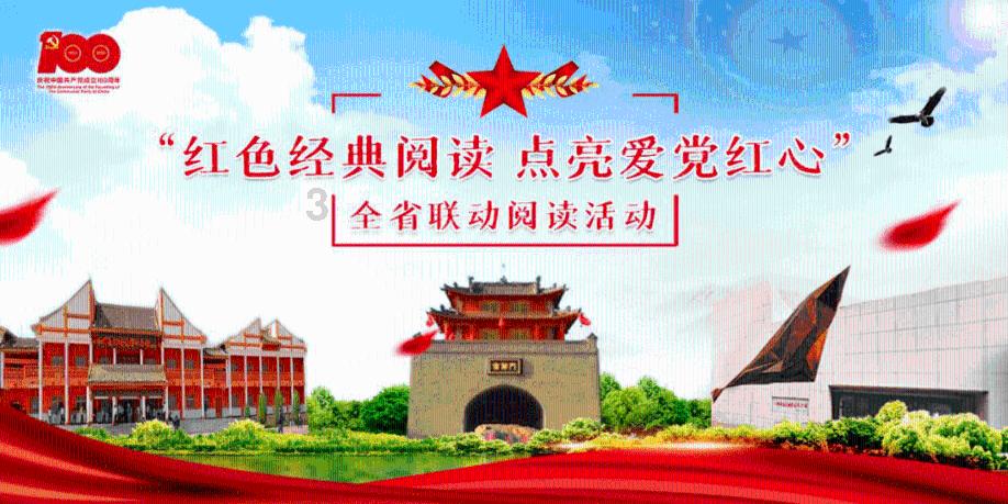 救援有趣的孔雀