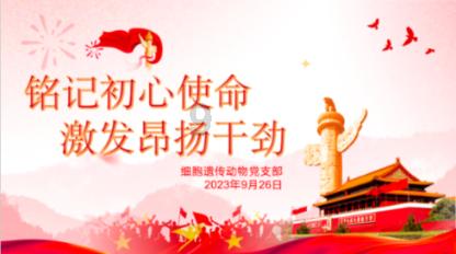一路走好!“青年诗人”牛涛因抑郁症去世,年仅30岁!