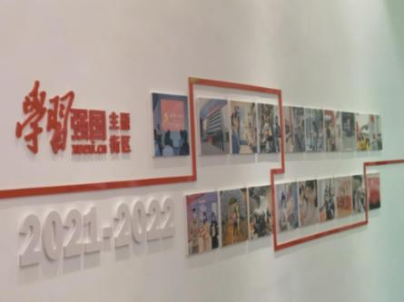我的太空旅行