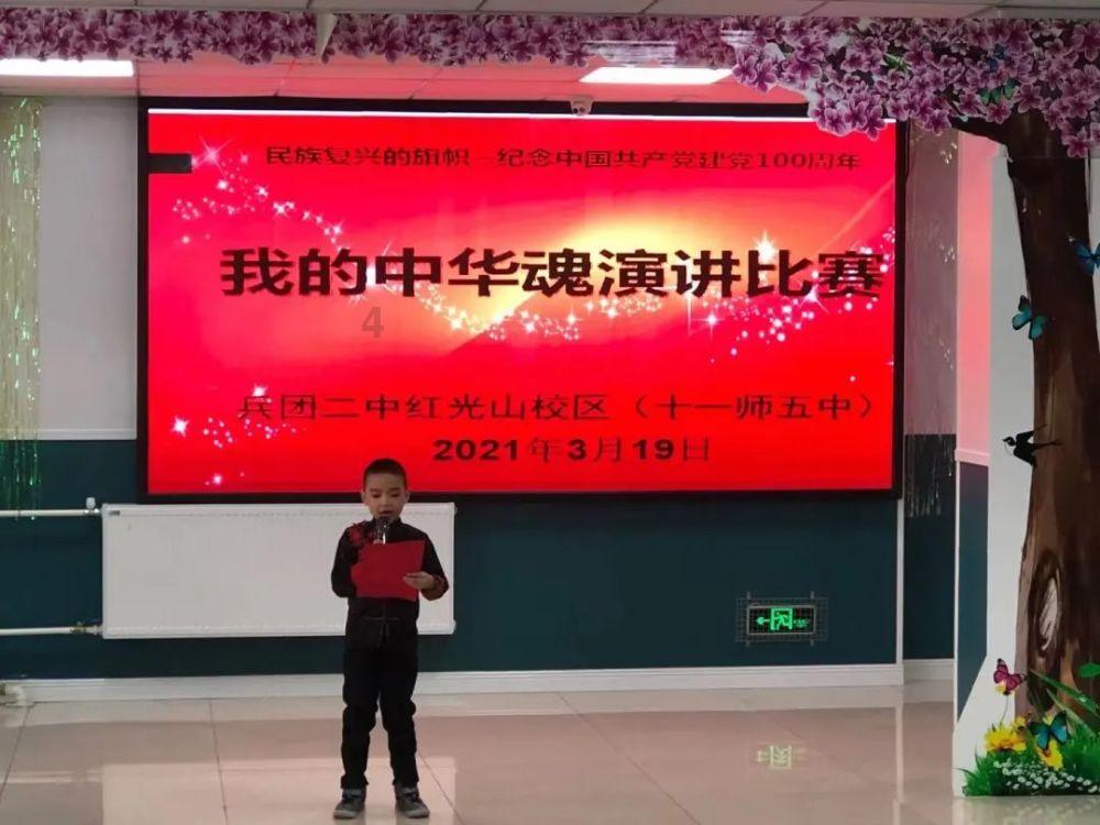 枣庄市市中区西王庄镇:环境整治谱新篇 乡村面貌焕新颜
